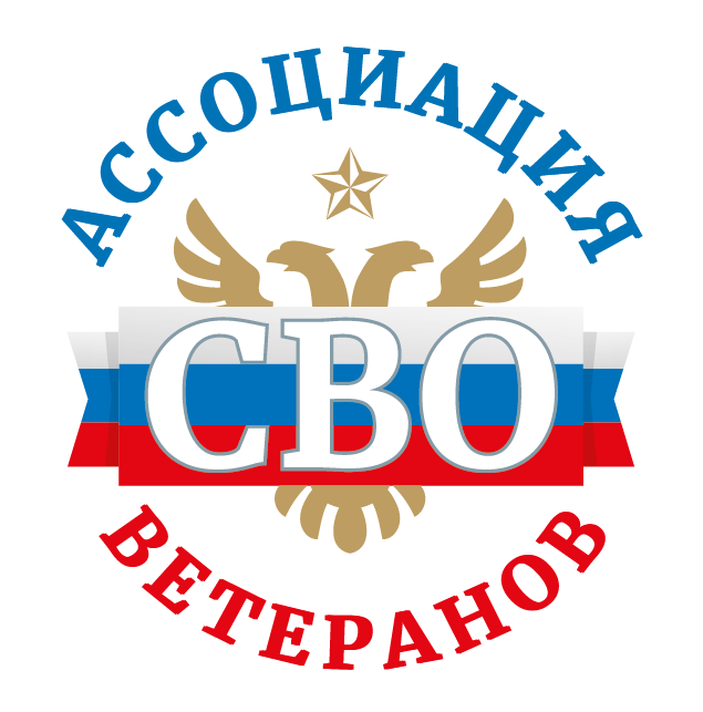 АВСВО Логотип